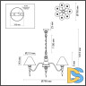 Подвесная люстра Odeon Light Sochi 4896/7