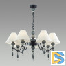 Подвесная люстра Odeon Light Sochi 4896/7