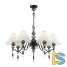 Подвесная люстра Odeon Light Sochi 4896/7