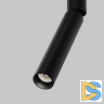 Трековый однофазный светильник Maytoni Focus T TR142-1-6W4K-B