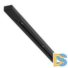 Шинопровод Arte Lamp Track Accessories A540206