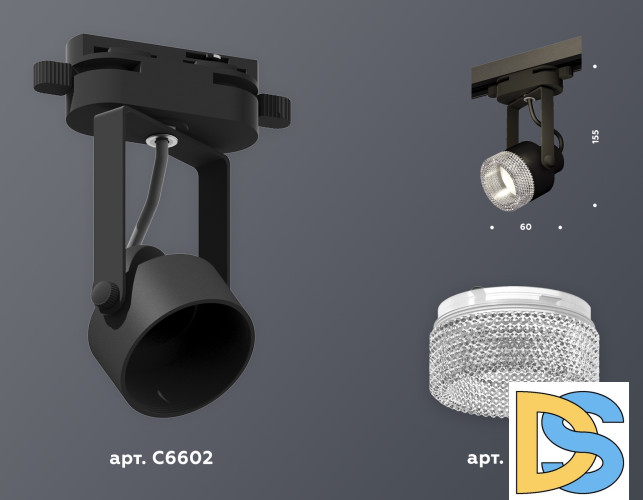 Трековый однофазный светильник Ambrella Light Track System XT6602060 (C6602, N6150)