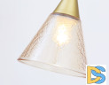 Подвесной светильник Ambrella Light Modern TR3173