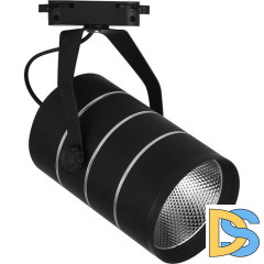 Трековый светодиодный светильник Feron AL112 32709