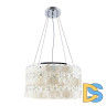 Подвесная люстра Arte Lamp Pipirima A4041SP-5CC