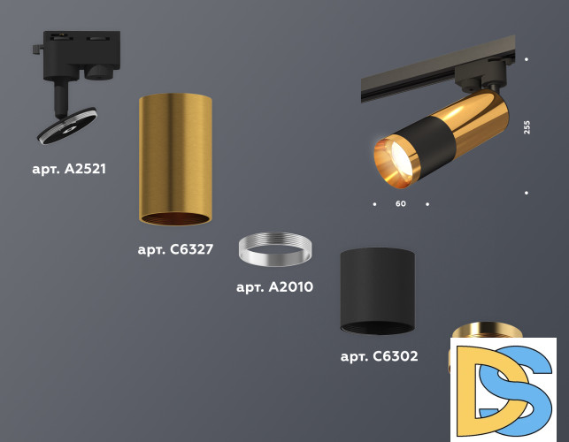 Трековый однофазный светильник Ambrella Light Track System XT6302070 (A2521, C6327, A2010, C6302, N6134)
