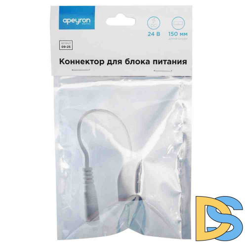Коннектор для подключения модульного светильника Apeyron 09-25
