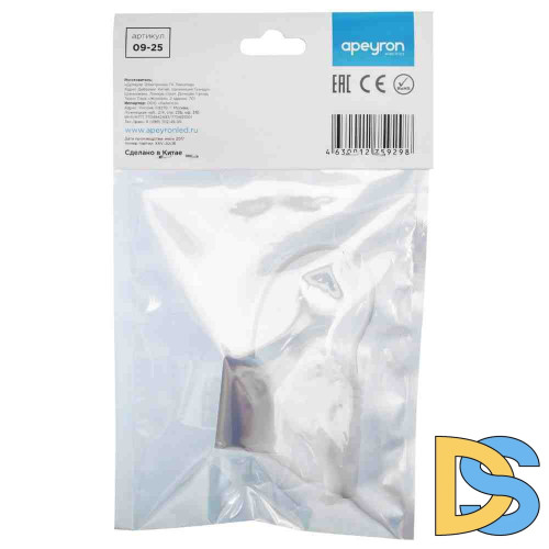 Коннектор для подключения модульного светильника Apeyron 09-25