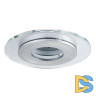 Встраиваемый светильник Paulmann Premium EBL Single Shell 92724