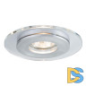 Встраиваемый светильник Paulmann Premium EBL Single Shell 92724