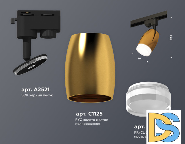 Трековый однофазный светильник Ambrella Light Track System XT1125012 (A2521, C1125, N7160)