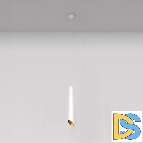 Подвесной светильник Maytoni Technical Lipari P044PL-01-40GU10-W