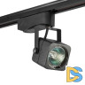 Трековый однофазный светильник AM Group AM233 BK