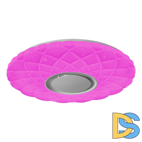 Потолочный светодиодный светильник iLedex Sphere ZN-XU48XD-GSR-YK