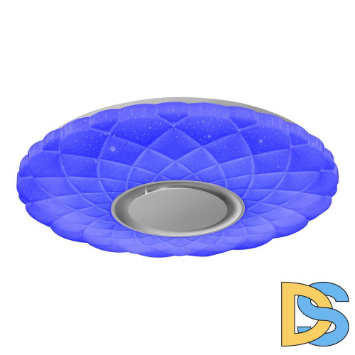 Потолочный светодиодный светильник iLedex Sphere ZN-XU48XD-GSR-YK