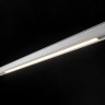 Трековый светильник Lumker SY-LINK-900-WH-32-NW 016841