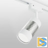 Трековый светильник Elektrostandard Mizar GU10 Белый/серебро (MRL 1007) однофазный 4690389148033