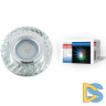 Встраиваемый светильник Fametto Luciole DLS-L123 GU5.3 GLASSY/CLEAR/RGB UL-00000374