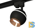 Трековый однофазный светильник с подсветкой Ambrella Light Track System XT1102006 (A2521, C1102, N7035)