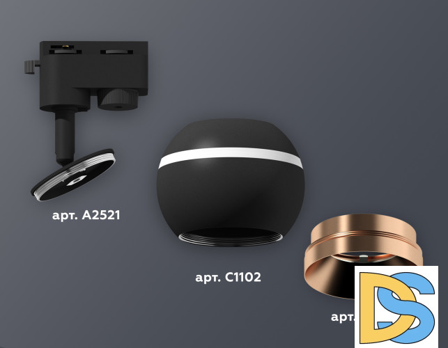 Трековый однофазный светильник с подсветкой Ambrella Light Track System XT1102006 (A2521, C1102, N7035)