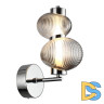 Бра Odeon Light L-vision Bruco 5096/8WL