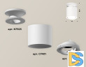 Накладной поворотный светильник Ambrella Light Techno XS7401061 (N7925, C7401, N7001)