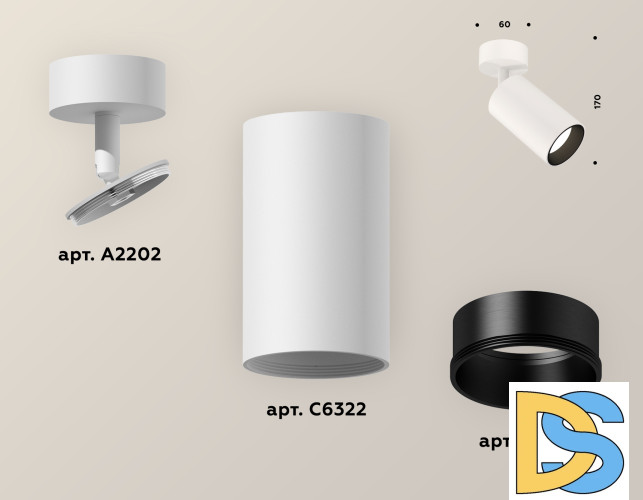 Накладной поворотный светильник Ambrella Light Techno XM6322002 (A2202, C6322, N6111)