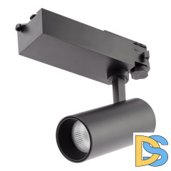 Трековый светильник ЭРА SТR-30-36-40K-B20 Б0049763