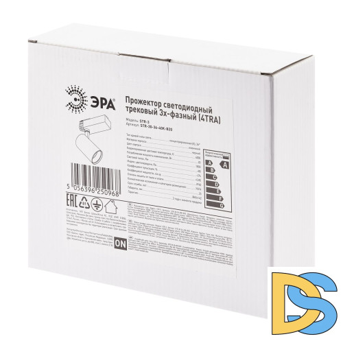 Трековый светильник ЭРА SТR-30-36-40K-B20 Б0049763