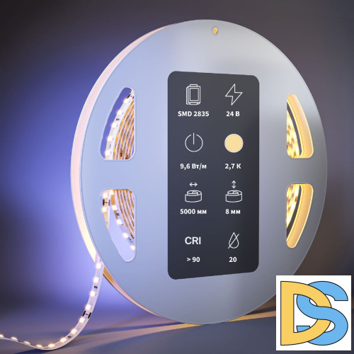 Светодиодная лента Maytoni Led Strip 24В 2835 9,6Вт/м 2700К 5м IP20 201096