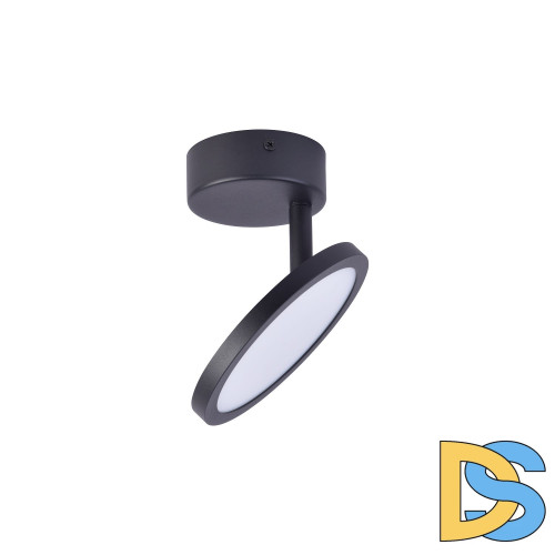 Накладной спот Favourite Flach 4118-1U