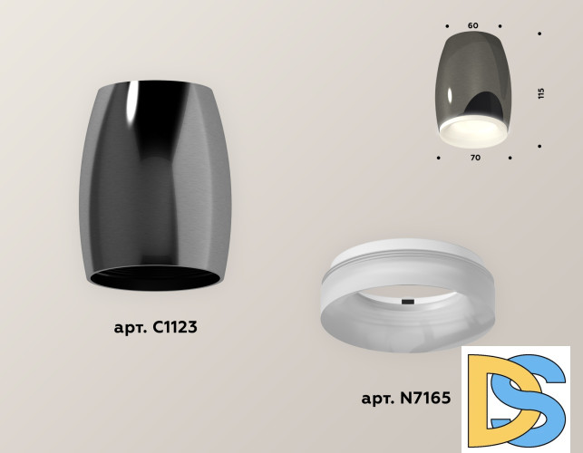 Накладной светильник Ambrella Light Techno XS1123021 (C1123, N7165)