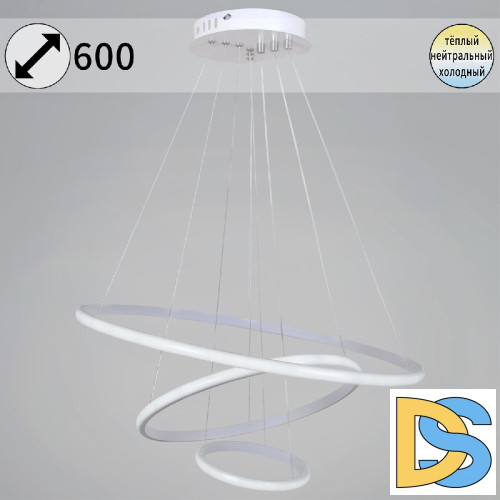 Подвесная люстра Reluce 99001-0.9-03D WH