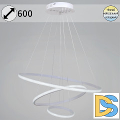 Подвесная люстра Reluce 99001-0.9-03D WH