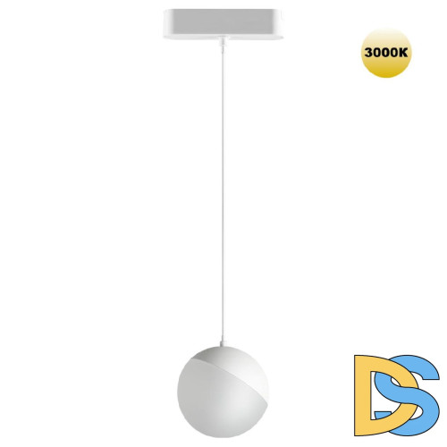 Трековый магнитный светильник Novotech Smal 359261