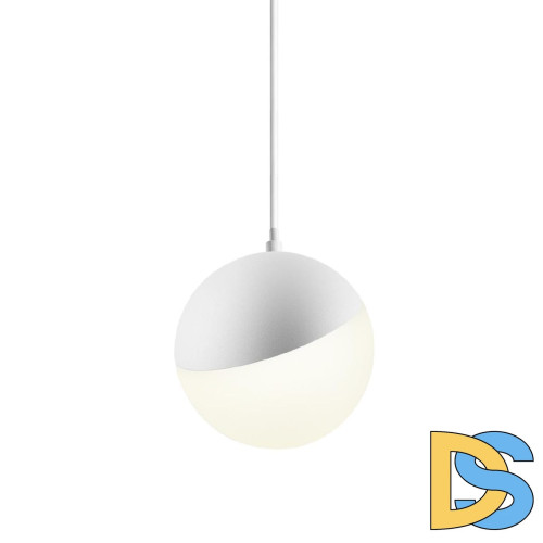 Трековый магнитный светильник Novotech Smal 359261