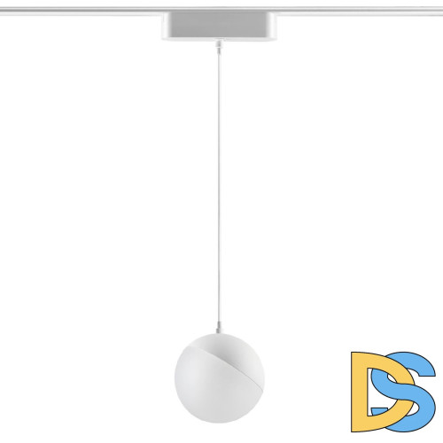 Трековый магнитный светильник Novotech Smal 359261