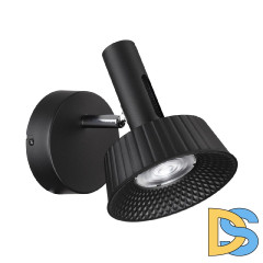 Спот Odeon Light Mali 6643/7WL