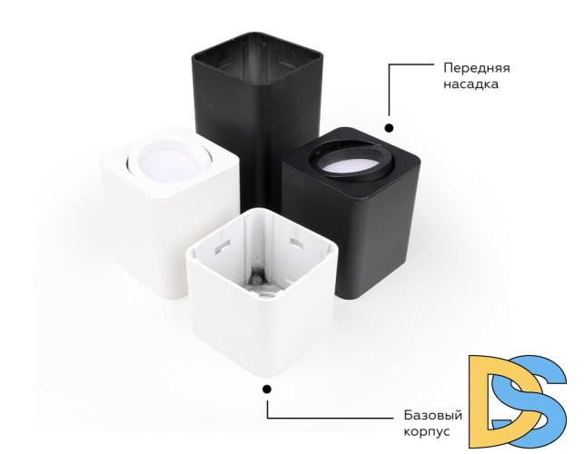 Насадка передняя Ambrella Light DIY Spot N7711