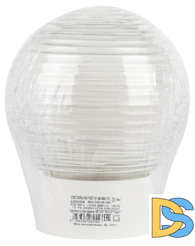 Потолочный светильник Эра НБП 01-60-004 прямой Б0052008