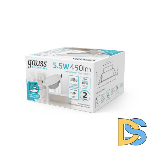 Встраиваемый светильник Gauss Downlight 999420205