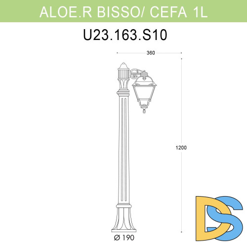 Уличный светильник Fumagalli Aloe.R Bisso/Cefa 1L U23.163.S10.BXF1R