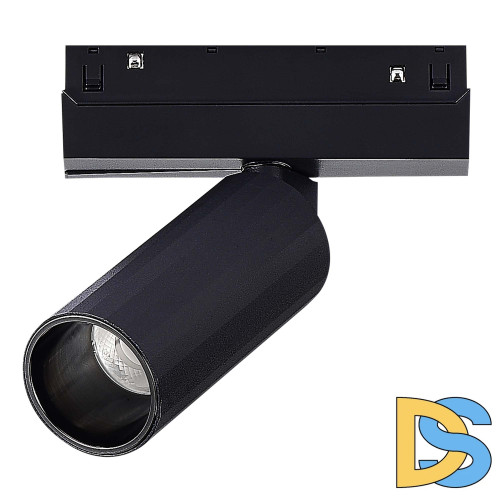 Трековый светильник ST Luce ST807.446.12