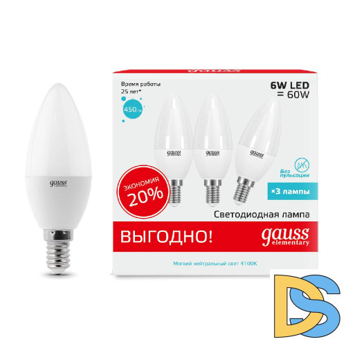 Лампа светодиодная Gauss Elementary E14 6W 4100K 33126T