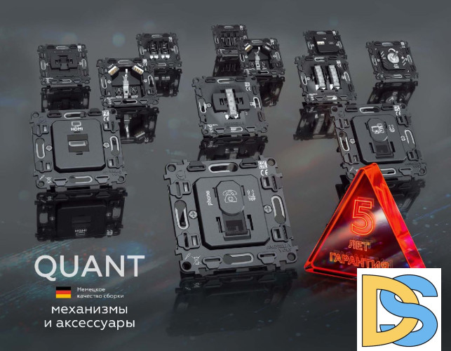 Комплект механизма 1-кл проходного выключателя с подсветкой Ambrella Volt Alfa MA122030