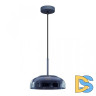 Подвесной светильник Loft IT Disk 8210-P Grey