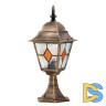 Ландшафтный светильник Arte Lamp Madrid A1541FN-1BN