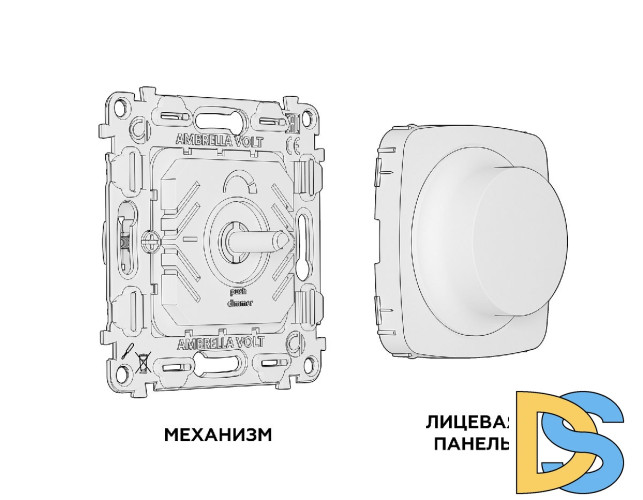 Комплект механизма светорегулятора универсального Ambrella Volt Omega MO605510
