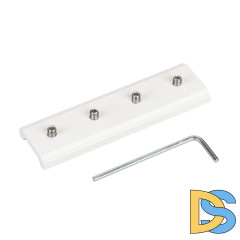 Коннектор прямой Arlight Mag-Orient-Con-I 035802