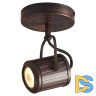 Спот Lussole Loft LSP-9131